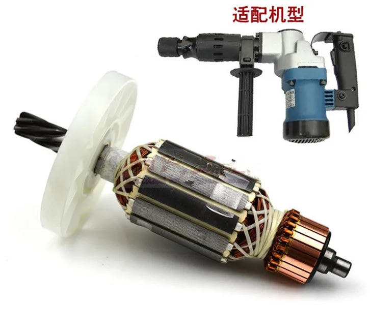 220-240V Armature Rotor anchor motor replacement for Makita HM0810 HM0810B HM0810T HM 0810  7 Teeth Electric Rotary Hammer