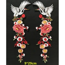 1 Pair Embroidery Rose Flower Bird iron-on Patch Dress Hat Bag Jeans Applique Crafts Clothing Accessories DIY Patches