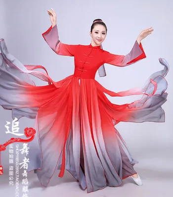 Costumes de danse classiques pour femmes, élégant style chinois, manches modernes, jupe Hanfu, costume féerique pour adultes