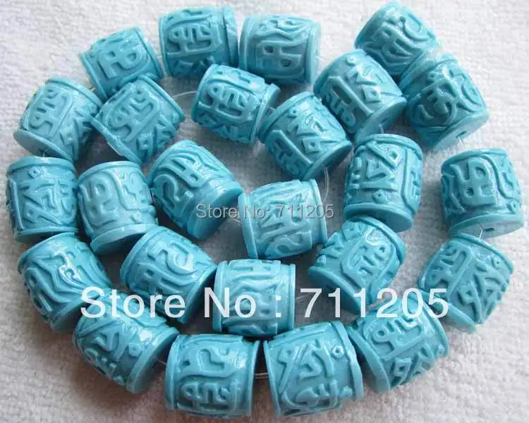 

13x14mm Sky Blue Synthetic Resin Carven Barrel-Shaped Loose Beads 25pcs,Min.Order $10,we provide mixed wholesale for all items !