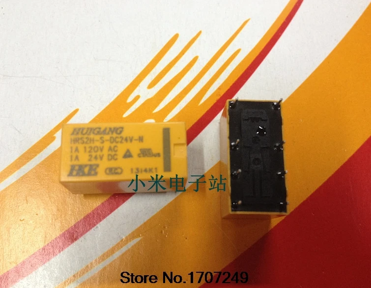 

Free Shipping 100% new original relay 10pcs/lot HUIGANG Signal relay HRS2H-S-DC24V-N 24V/8PIN/1A/