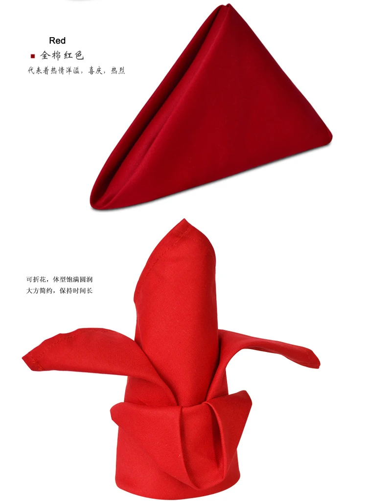 High Density Cotton Hotel Table Napkin,  Red and White Chinese and Western Restaurants Napkin