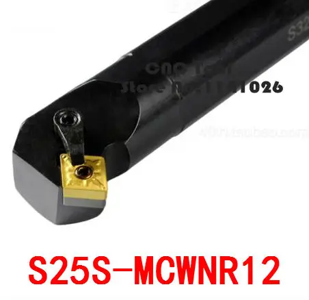 S25S-MCWNR12/S25S-MCWNL12, 75 degrees internal turning tool ,Lathe Tool boring bar,CNC Turning Tool ,Tool Lathe Machine