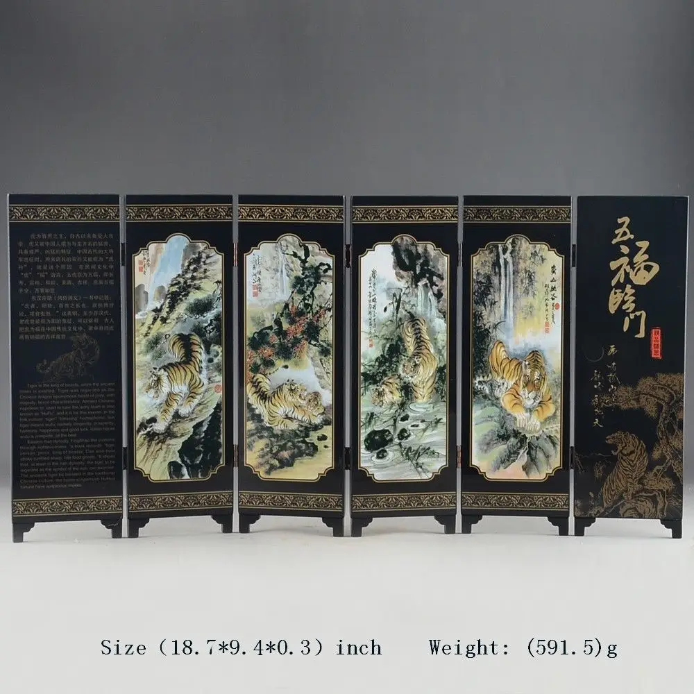 With China characteristics lacquer craft Six pages tiger screen