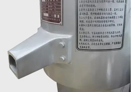 콩 기계, 콩 연마기 두유 펄핑 기계, 150 kg/h 베스트 셀러