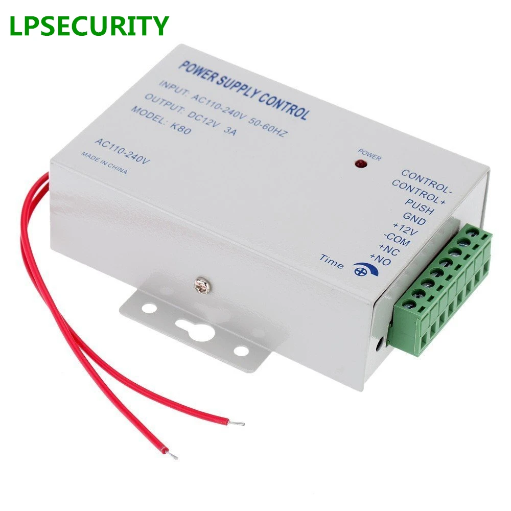 12VDC 3A access control transformer door lock strike power supply Switch Power Supply for Access Control System