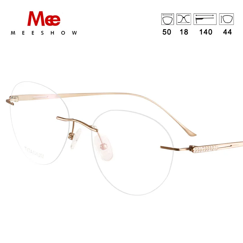 Meeshow-gafas de titanio puro sin montura para mujer, anteojos coreanos con diamantes redondos, gafas graduadas, 8513