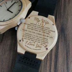 To My Wife-Morning Middle Day Hours Together Away Heart Engraved Zebra Wooden & Ebony Watch Wrist Watch Birthday Holiday Gifts