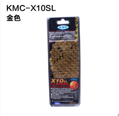 KMC x10SL 10/11 Speed Mountain/Road Bicycle Chain Skeleton Chain Bicycle Accessories