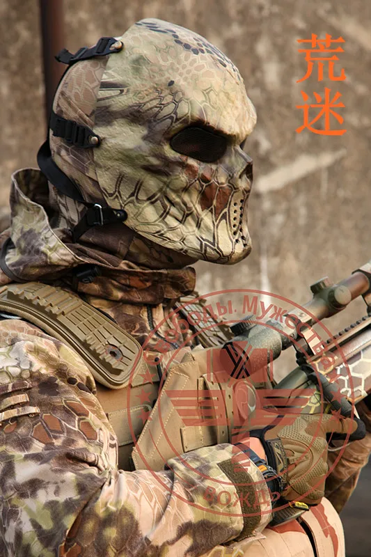 Outdoor Wargame Tactical Mask Black God Full Face Airsoft Paintball CS Mask Halloween Party Cosplay Horror Gost Helmets