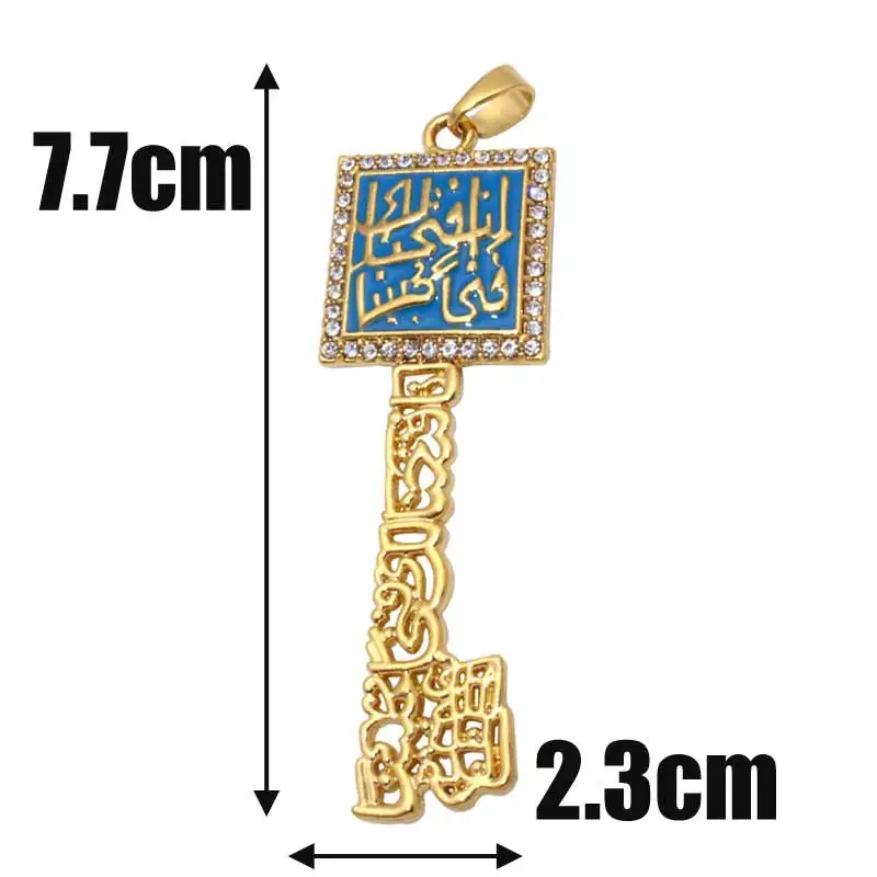 zkd islam muslim Allah pendant & necklace  I love you just like love myself