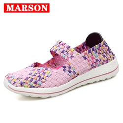 MARSON Women’s Casual Shoes Spring Autumn Classics Woven Breathable Slip on Flat Lightweight Rubber Lady Shoes Nine Colors