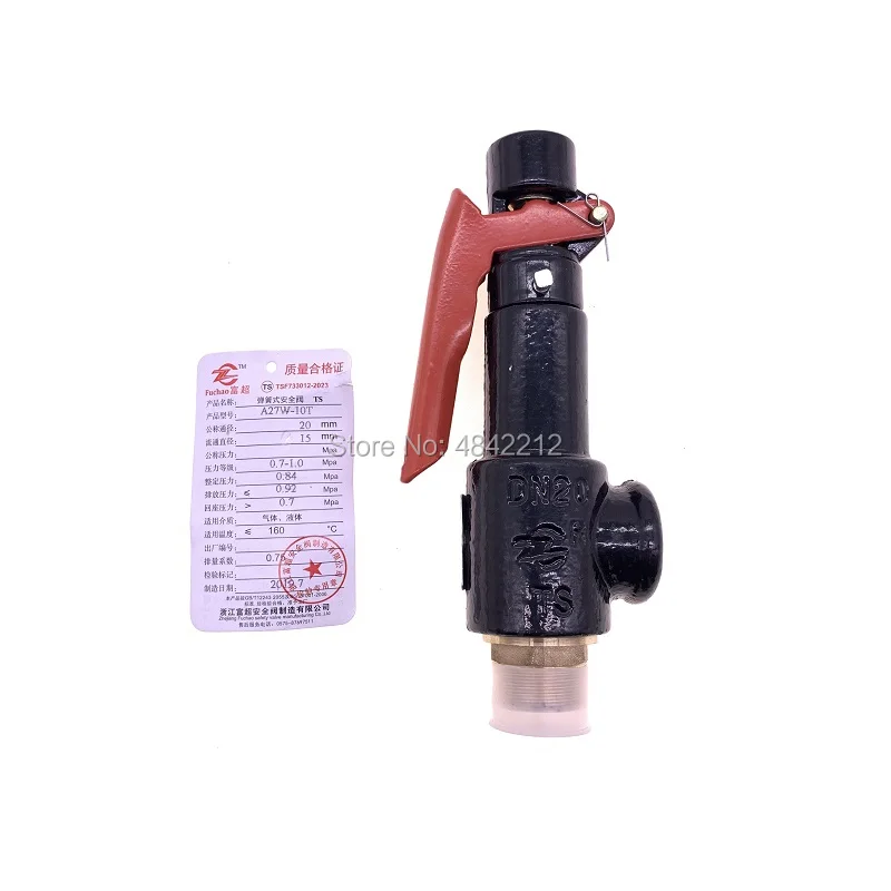 4pcs/lot A27W-10T DN15 DN 20 DN25 DN32 DN40 safety valve pressure relief valve for air tank