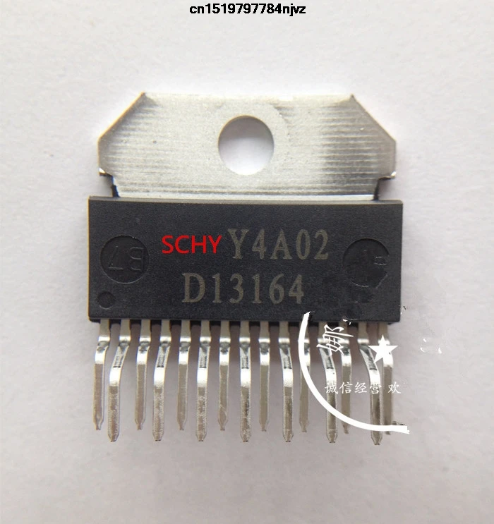 

D13164 HA13164AH ZIP15 1 шт.