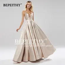 Deep V Neck Glitter Prom Dress 2023 #5