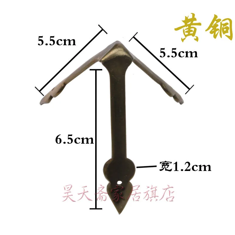 [Haotian vegetarian] antique Ming and Qing furniture copper fittings / c bread angle / luggage angle 5.5cmHTG-076