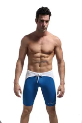 BRAVE PERSON-pantalones cortos de carreras para hombre, bañadores, talla S,M,L,XL, nuevo