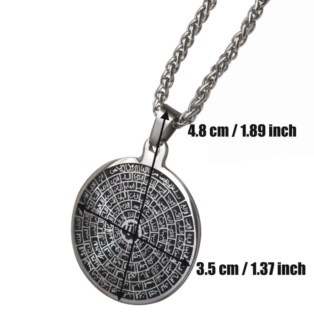 zkd Asma-ul-Husna 99 Names of ALLAH stainless steel pendant   necklace.