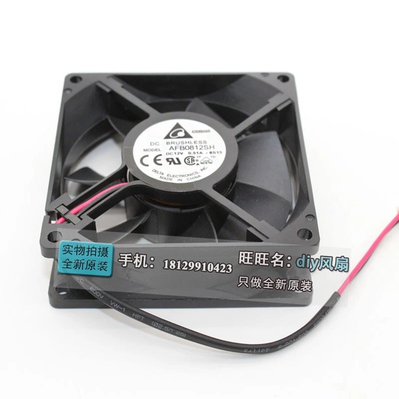 brand new DELTA AFB0812SH 12V 0.51A 8025 8CM high air volume cooling fan