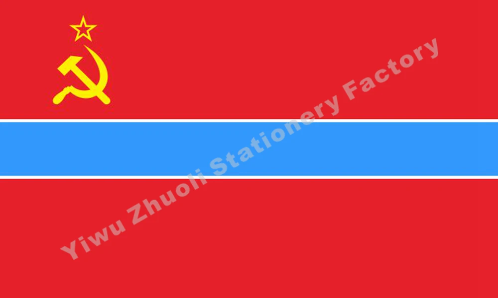 Uzbek SSR Flag 150X90cm (3x5FT) 120g 100D Polyester Double Stitched High Quality Banner Ensign Free Shipping 21x14cm