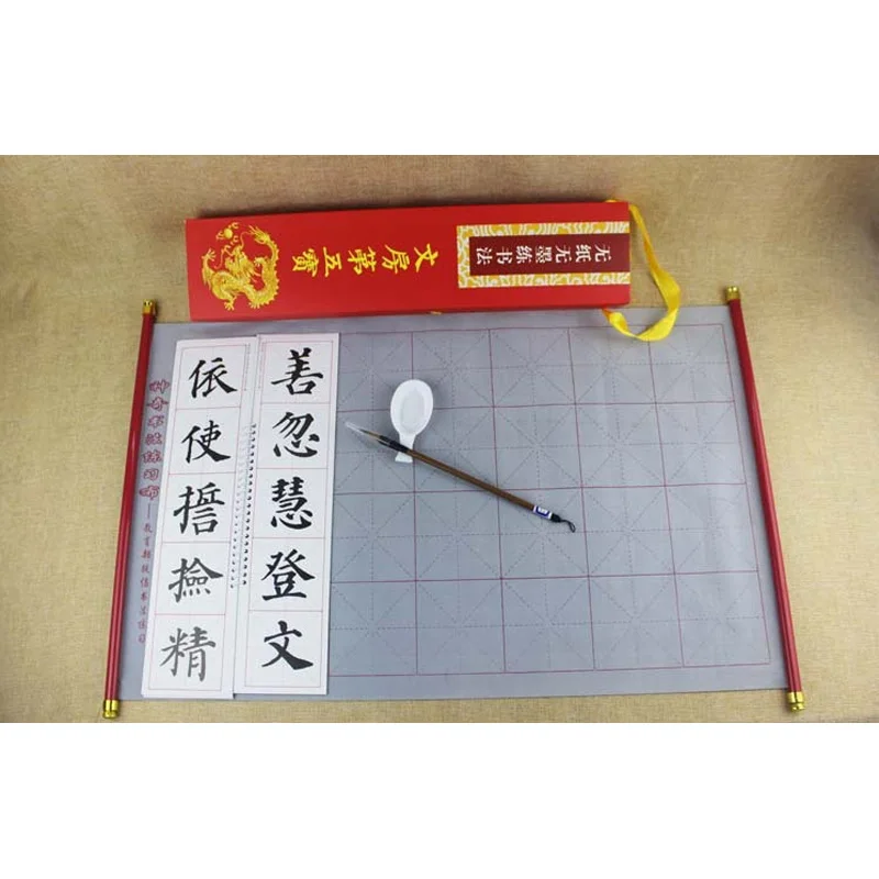 Chinese Calligraphy Magic Water Writing Cloth Scroll book  Repeat use Cloth Paper For Calligraphy Practice as Gift Set  4 in 1