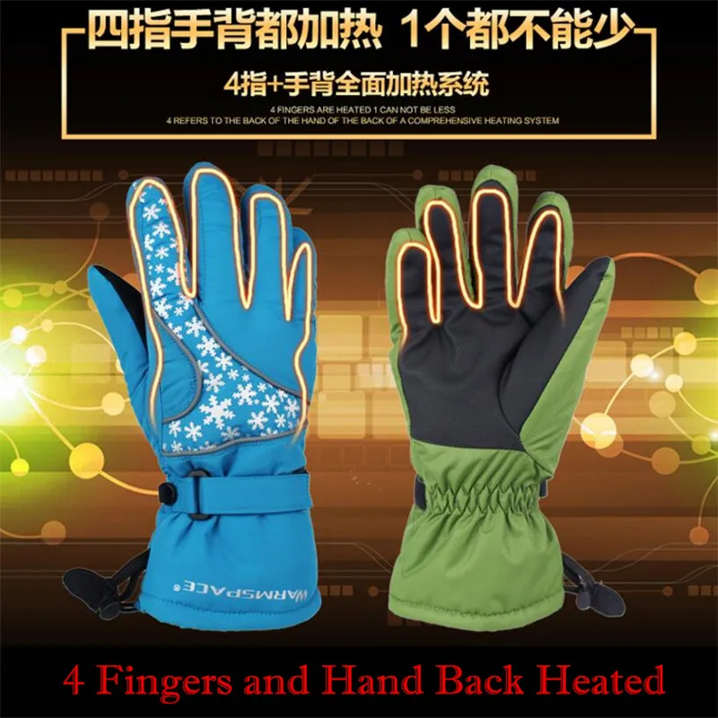 2000MAH Winter Ski Gloves Smart Electric Heating Gloves Battery Self Heated Gloves,4-Finger&Hand Back Nano-Heat Chip Warm 4hour