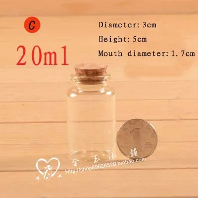 

Capacity 20ml(3*5*1.7cm)100pcs/lot factory wholesale transparent cute glass vials with wood plug wish bottle