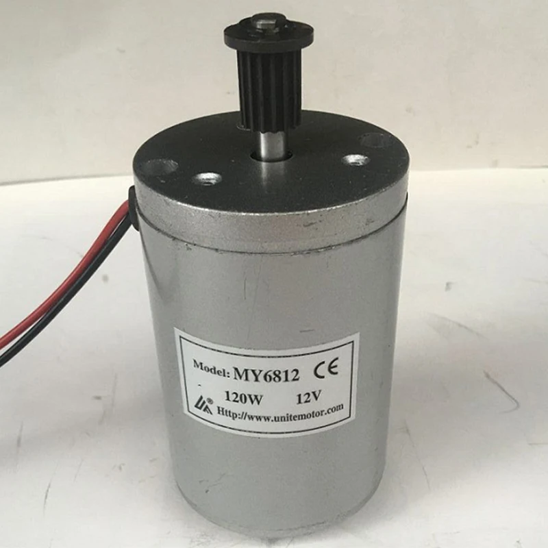 MY6812 12V 120W/150W Brush Motor with Belt Pulley for Electric Scooter Bicycle E-bike Unite Motor