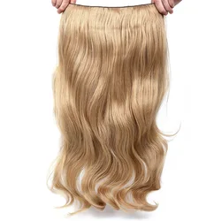 SAMBRAID Wavy Hair Extensions Natural Curly Clip In One Piece 190g Synthetic Braiding Hair Extensions 24 inch Curly Hair