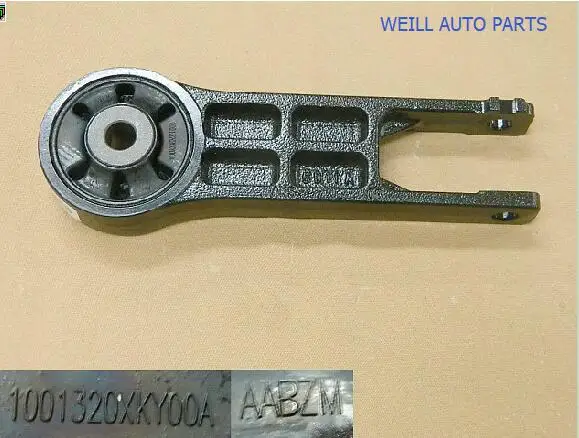 

WEILL 1001320XKY00A Engine rear suspension body assembly For Great Wall Haval H6 Coupe