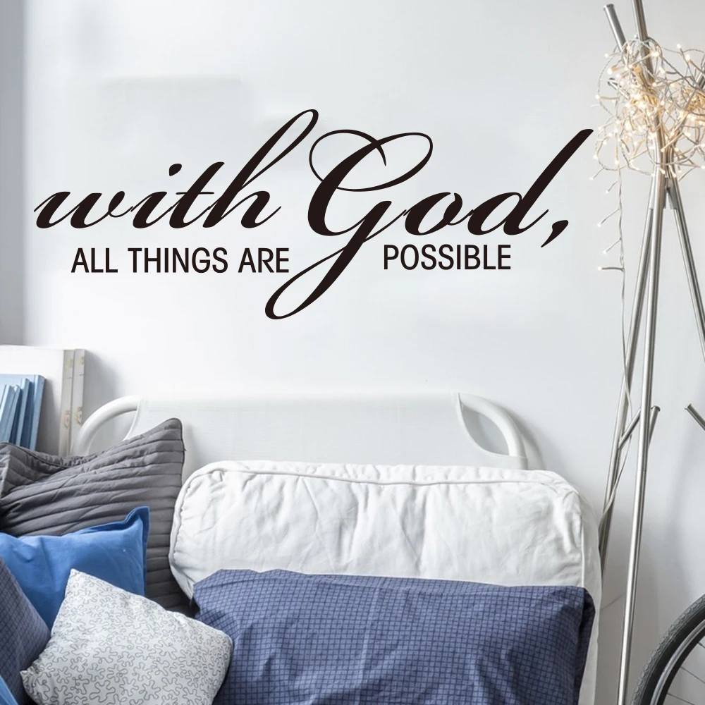 With God All Things Are Possible Quote Wall Sticker Bedroom Living Room God Religion Jesus Quote Wall Decal Vinyl Home Decor