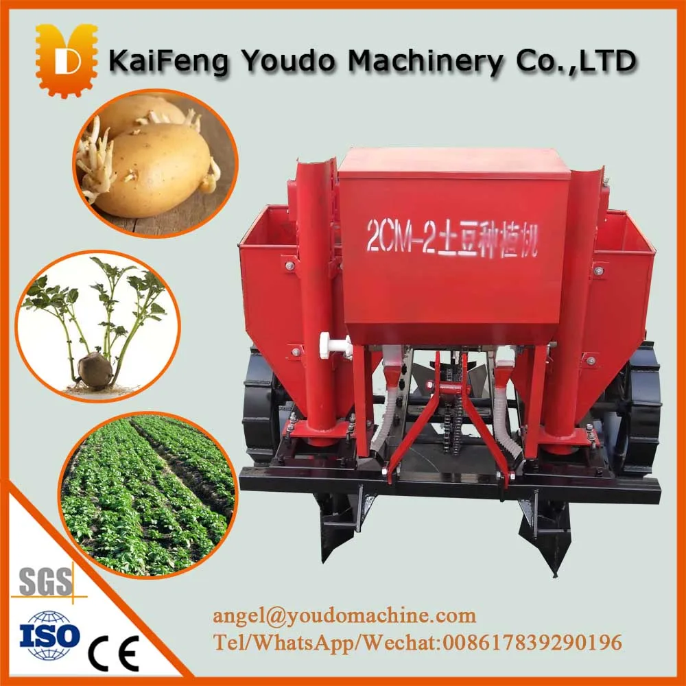 UDTBZ-2 multifunctional 2 row potato seeding/sowing/planting machine/potato planter