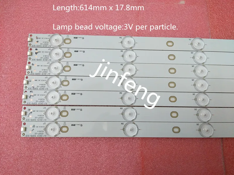 100% newCopper base plate 7 lamp 32-inch LED lyuk universal 32L20 LCD TV back projection light bar lens lamp bead.