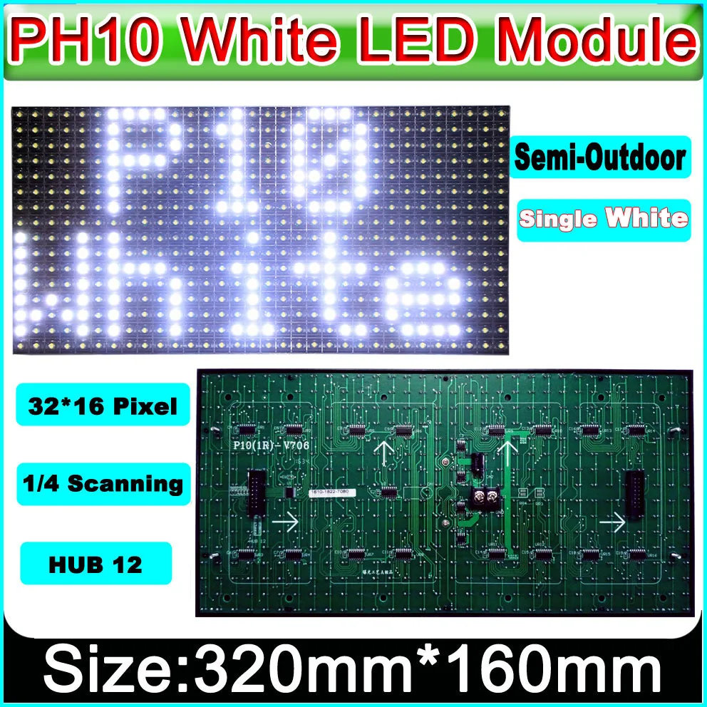 

P10 Semi-outdoor LED Display Module White, Message Board,P10 LED Brand Sign electronic moving text