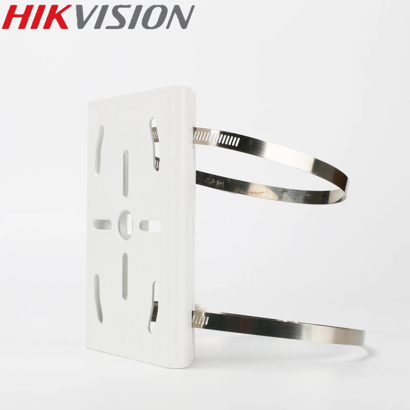 

HIKVISION Original DS-1275ZJ Horizontal Pole Mount Indoor/Outdoor Aluminum Alloy & Steel Hik White Suit For Bullet PTZ Camera