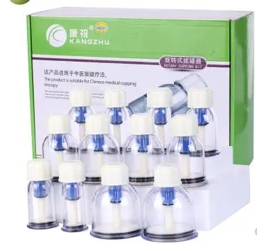 

12 pieces of cupping apparatus Household vacuum tank extraction hand screw rotary thickening explosion-proof cupping