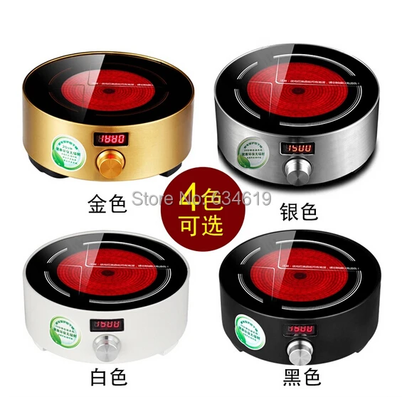 Electric Infrared Ceramic Stove, 220v Infrared Heater For Tea Pot, Hot Sale Canteen Cooking Stove