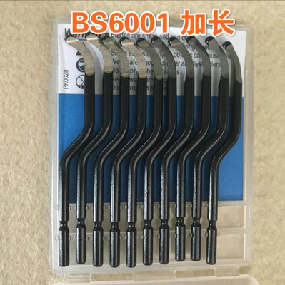 High quality rotatable deburring scraper, scraper blade, BS1010, BS1018, BS3010, NB1100