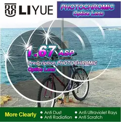 NEW Thinner HMC ASP 1.67 Photochromic lenses prescription Glasses Lens Myopia Presbyopia colored lenses for eyes lentes opticos