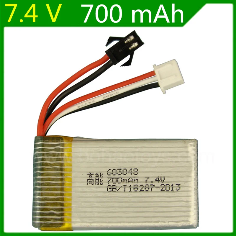 

20pcs/lot 7.4V 700mAh 25C X600 F46 aircraft model aircraft axis of JXD391V LIPO battery 7.4V 700mAh 603048 SM plug