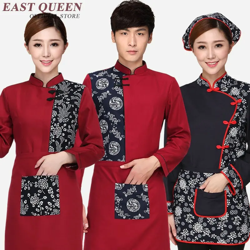 

Restaurant waitress uniforms chinese restaurant uniforms waitress uniform NN0145