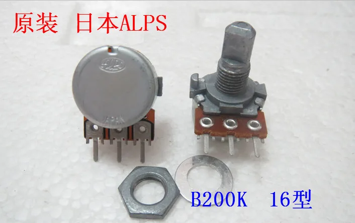 

[VK] B200K Japan ALPS 16 Single Burner Level Potentiometer Handle Length 15MM Half Handle switch