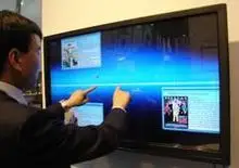 Xintai Touch 65 inch real 4 points infrared usb touch screen overlay kit