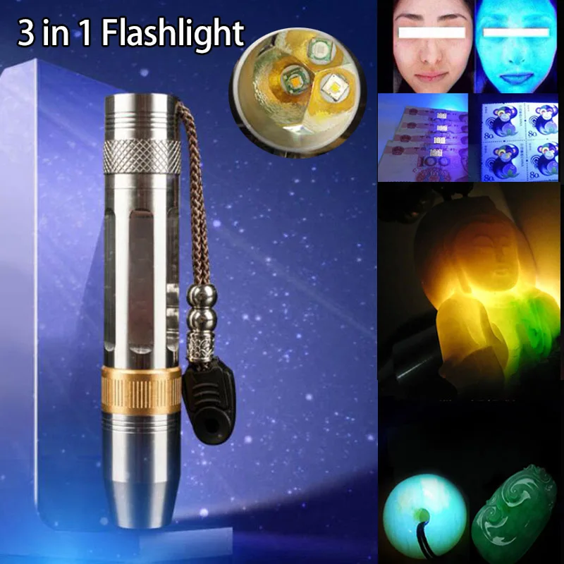 3 in 1 flashlight UV Ultraviolet 365nm white yellow light jewelry jade stone detection Blacklight high powerful flash torch lamp