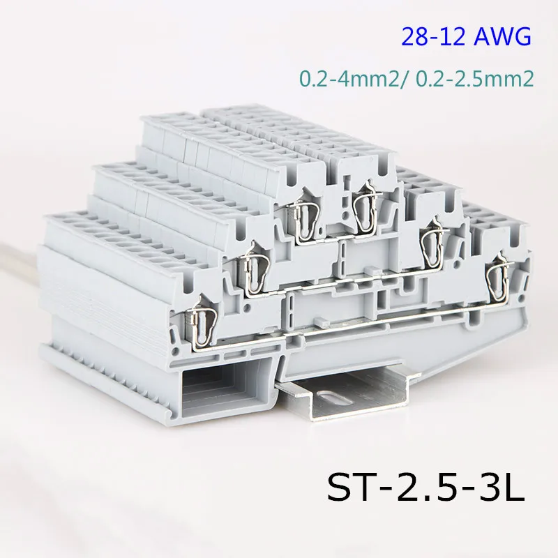 10pcs Type ST-2.5-3L 28-12AWG Din Rail Wiring Connector for sensor 3-layer Modular Modular Terminal Blocks