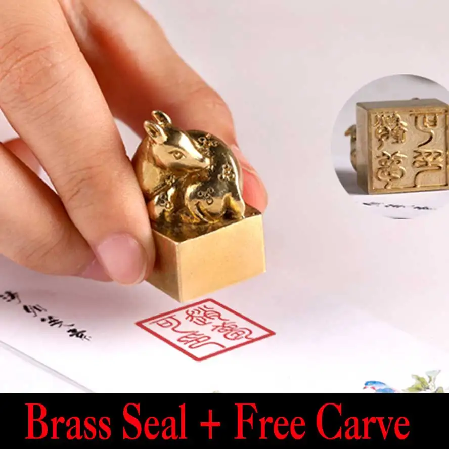 China Archaistic Stamp Seal Ancient China Brass Square seal Deer shape Art Painting Calligraphy Supplies Set