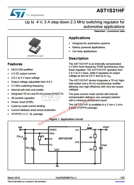 3psc/lô AST1S31HF AST1S31 QFN8