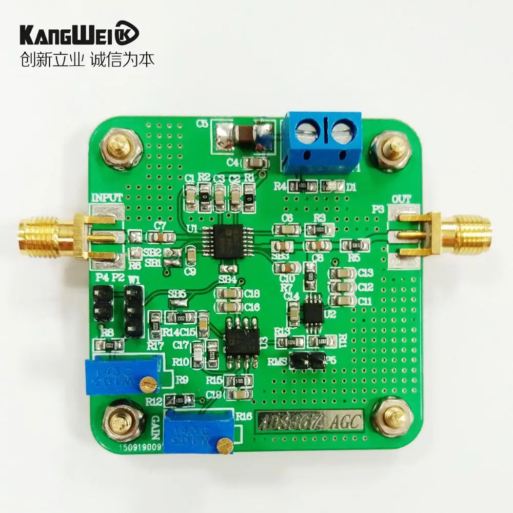 AD8367_AGC voltage gain module high performance variable gain amplifier wide band width detector