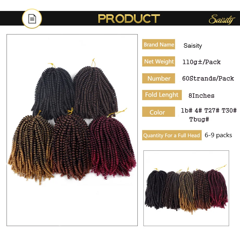 Saisity 8inch Ombre Spring Twist Hair Synthetic Passion Twist Crochet Hair Extensions Braiding Hair Pre Stretched