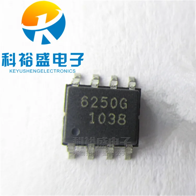 New original TLE6250G 6250G auto meter high speed CAN communication vulnerable chip SOP-8